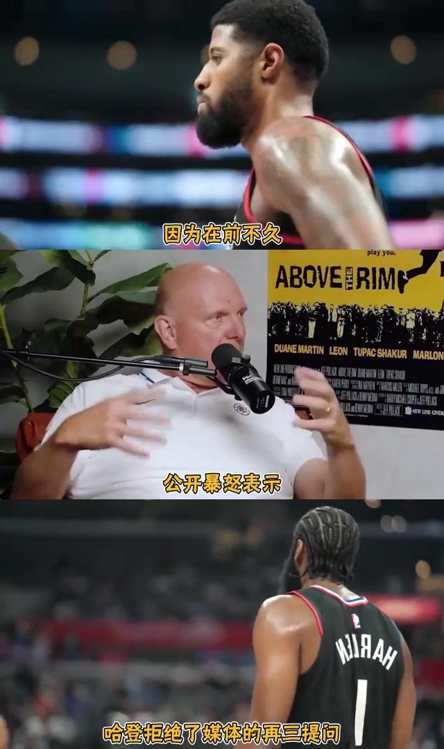 开云体育-包含浓眉哥连续十场比赛得分超过比赛规则变更，TL不断突破！引发球迷热议的词条-开云体育